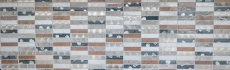 Plaquette Rectangle Carreaux Mosaïque de verre Acier inoxydable Résine gris anthracite marron Carrelage mur Cuisine Salle de bains - MOS87-24X