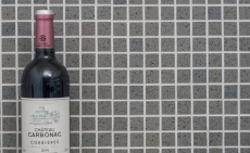 Motif main Mosaïque Carreau Quartz Composite Pierre artificielle grise Artificial MOS46-ASM23_m