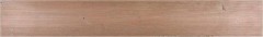Panneaux de bois autocollants Panneau mural en bois Panneau mural brun - MOS170-W022 ( 9 pièces)